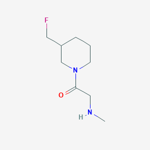 molecular formula C9H17FN2O B1476463 1-(3-(氟甲基)哌啶-1-基)-2-(甲氨基)乙烷-1-酮 CAS No. 2091184-63-1