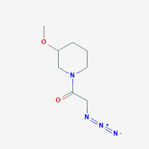 molecular formula C8H14N4O2 B1476812 1-(3-甲氧基哌啶-1-基)-2-叠氮基乙酮 CAS No. 2097955-18-3