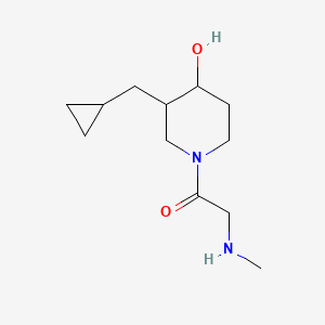 molecular formula C12H22N2O2 B1477261 1-(3-(环丙基甲基)-4-羟基哌啶-1-基)-2-(甲基氨基)乙烷-1-酮 CAS No. 2097995-60-1