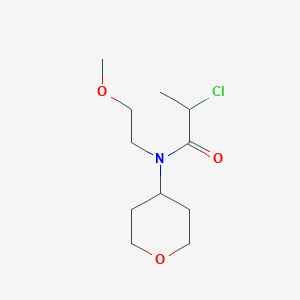 molecular formula C11H20ClNO3 B1477607 2-chloro-N-(2-methoxyethyl)-N-(tetrahydro-2H-pyran-4-yl)propanamide CAS No. 2097999-05-6