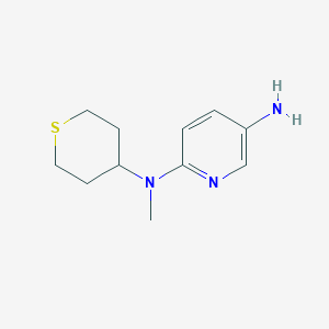 N2-methyl-N2-(tetrahydro-2H-thiopyran-4-yl)pyridine-2,5-diamine