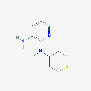 N2-methyl-N2-(tetrahydro-2H-thiopyran-4-yl)pyridine-2,3-diamine