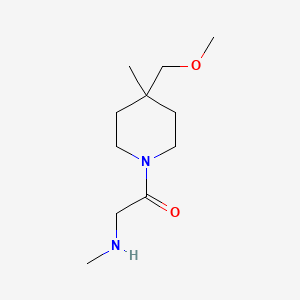 1-(4-(Methoxymethyl)-4-methylpiperidin-1-yl)-2-(methylamino)ethan-1-one