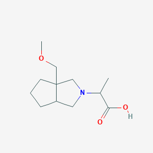 molecular formula C12H21NO3 B1478944 2-(3a-(甲氧甲基)六氢环戊[c]吡咯-2(1H)-基)丙酸 CAS No. 2097952-85-5