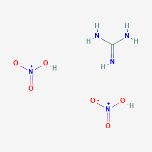 Aminoguanidine dinitrate