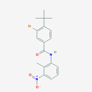 3-bromo-4-tert-butyl-N-(2-methyl-3-nitrophenyl)benzamide