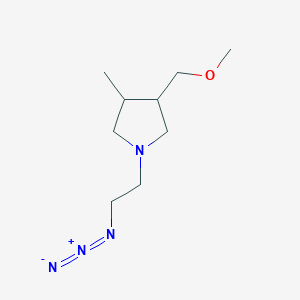 molecular formula C9H18N4O B1481034 1-(2-Azidoethyl)-3-(methoxymethyl)-4-methylpyrrolidine CAS No. 2098092-36-3