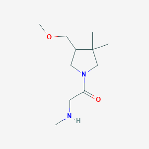 1-(4-(Methoxymethyl)-3,3-dimethylpyrrolidin-1-yl)-2-(methylamino)ethan-1-one