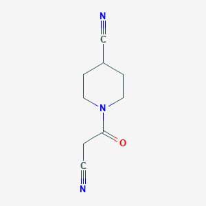 1-(2-Cyanoacetyl)piperidine-4-carbonitrile