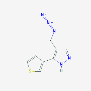 molecular formula C8H7N5S B1482507 4-(叠氮甲基)-3-(噻吩-3-基)-1H-吡唑 CAS No. 2097965-44-9