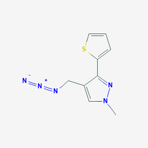 molecular formula C9H9N5S B1483040 4-(叠氮甲基)-1-甲基-3-(噻吩-2-基)-1H-吡唑 CAS No. 2098077-98-4