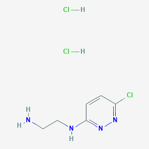 N1-(6-chloropyridazin-3-yl)ethane-1,2-diamine dihydrochloride