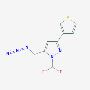 molecular formula C9H7F2N5S B1483494 5-(叠氮甲基)-1-(二氟甲基)-3-(噻吩-3-基)-1H-吡唑 CAS No. 2098041-62-2