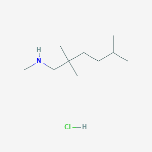 molecular formula C10H24ClN B1484718 Methyl(2,2,5-trimethylhexyl)amine hydrochloride CAS No. 2098025-93-3