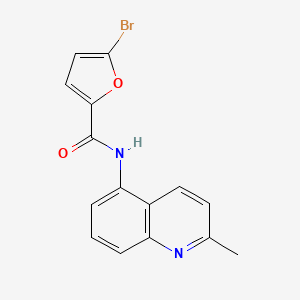 5-bromo-N-(2-methylquinolin-5-yl)furan-2-carboxamide