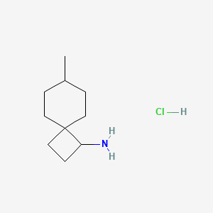 7-Methylspiro[3.5]nonan-1-amine hydrochloride