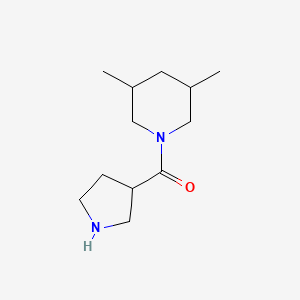 molecular formula C12H22N2O B1488900 3,5-二甲基-1-(吡咯烷-3-羰基)哌啶 CAS No. 1342988-91-3