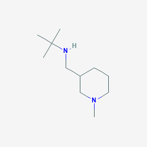 Tert-butyl[(1-methylpiperidin-3-yl)methyl]amine