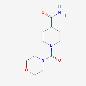 molecular formula C11H19N3O3 B14889515 1-(Morpholine-4-carbonyl)piperidine-4-carboxamide 