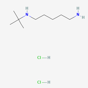 N1-(tert-Butyl)-pentane-1,5-diamine 2HCl