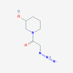 molecular formula C7H12N4O2 B1489213 2-叠氮基-1-(3-羟基哌啶-1-基)乙烷-1-酮 CAS No. 2097996-33-1