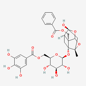 molecular formula C30H32O15 B14897715 6'-O-Galloyl paeoniflorin 