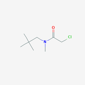 molecular formula C8H16ClNO B1490042 2-chloro-N-(2,2-dimethylpropyl)-N-methylacetamide CAS No. 1247465-01-5
