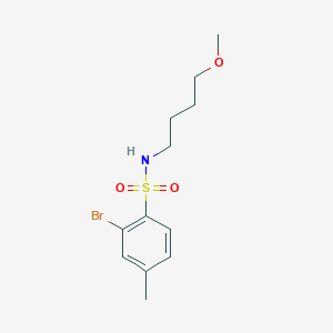 2-bromo-N-(4-methoxybutyl)-4-methylbenzenesulfonamide