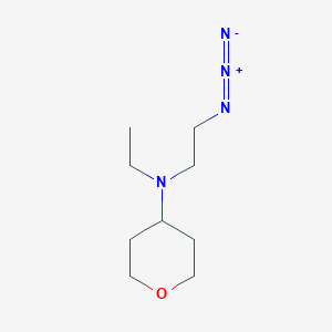 N-(2-azidoethyl)-N-ethyltetrahydro-2H-pyran-4-amine