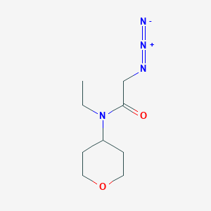 molecular formula C9H16N4O2 B1490300 2-叠氮基-N-乙基-N-(四氢-2H-吡喃-4-基)乙酰胺 CAS No. 2097998-86-0