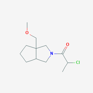 molecular formula C12H20ClNO2 B1490335 2-氯-1-(3a-(甲氧基甲基)六氢环戊[c]吡咯-2(1H)-基)丙-1-酮 CAS No. 2098109-02-3