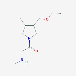 molecular formula C11H22N2O2 B1491058 1-(3-(Ethoxymethyl)-4-methylpyrrolidin-1-yl)-2-(methylamino)ethan-1-one CAS No. 2098126-24-8