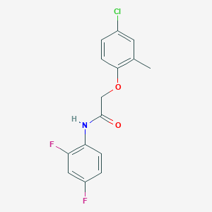 2-(4-chloro-2-methylphenoxy)-N-(2,4-difluorophenyl)acetamide