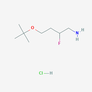molecular formula C8H19ClFNO B1492250 4-(叔丁氧基)-2-氟丁-1-胺盐酸盐 CAS No. 2098025-67-1