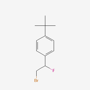 molecular formula C12H16BrF B1492384 1-(2-溴-1-氟乙基)-4-叔丁基苯 CAS No. 2097984-41-1