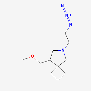 molecular formula C11H20N4O B1493129 6-(2-叠氮乙基)-8-(甲氧基甲基)-6-氮杂螺[3.4]辛烷 CAS No. 2097956-08-4