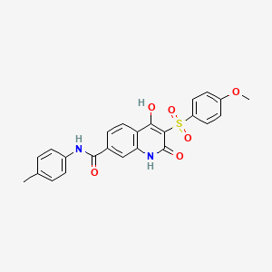 4-hydroxy-3-((4-methoxyphenyl)sulfonyl)-2-oxo-N-(p-tolyl)-1,2-dihydroquinoline-7-carboxamide