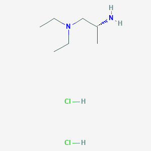 molecular formula C7H20Cl2N2 B1498565 (2R)-N1,N1-Diethyl-1,2-propanediamine 2HCl 