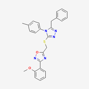 5-({[5-benzyl-4-(4-methylphenyl)-4H-1,2,4-triazol-3-yl]sulfanyl}methyl)-3-(2-methoxyphenyl)-1,2,4-oxadiazole