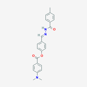 4-[(E)-{2-[(4-methylphenyl)carbonyl]hydrazinylidene}methyl]phenyl 4-(dimethylamino)benzoate