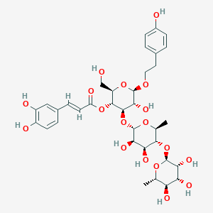 molecular formula C35H46O18 B150326 钝叶女贞苷N CAS No. 583058-07-5