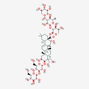 molecular formula C58H94O29 B1503812 脱苦甙桔梗皂苷D2 CAS No. 209404-00-2