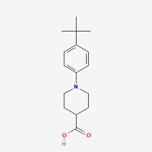 molecular formula C16H23NO2 B1507179 1-(4-(tert-Butyl)phenyl)piperidine-4-carboxylic acid 