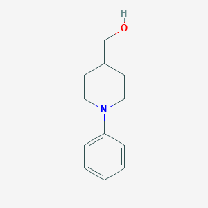 B150845 (1-Phenylpiperidin-4-yl)methanol CAS No. 697306-45-9