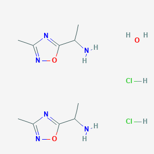 molecular formula C10H22Cl2N6O3 B15088164 1-(3-Methyl-[1,2,4]oxadiazol-5-yl)-ethylamine hydrochloride hemihydrate 