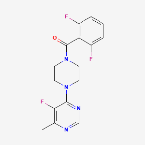 4-[4-(2,6-Difluorobenzoyl)piperazin-1-yl]-5-fluoro-6-methylpyrimidine