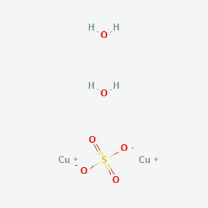 molecular formula Cu2H4O6S B15127542 Cupric Sulfate,Basic 