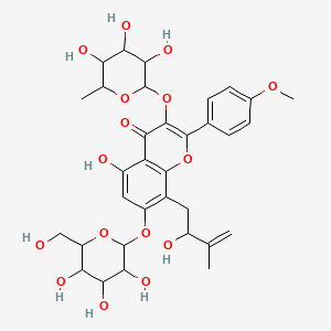 molecular formula C33H40O16 B15128067 Hydroxyl icariin 