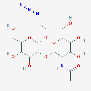 molecular formula C16H28N4O11 B15129037 GlcNAc beta(1-2)Man-alpha-ethylazide 