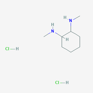 N1,N2-dimethylcyclohexane-1,2-diamine dihydrochloride